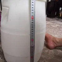 دبه|ظروف نگهدارنده، پلاستیکی، یکبارمصرف|تهران, شهید رجایی|دیوار