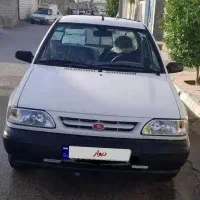 پراید