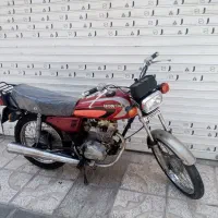موتور مدل 86 آماده انتقال