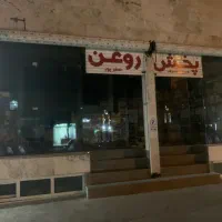 اجاره مغازه۹۵متری مهدی اباد ویترین عالی