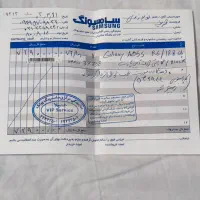 گوشی سامسونگ A05s|موبایل|کرج, شهرک بنفشه|دیوار