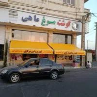 سایبان فروشگاهی،مغازه|فروشگاه و مغازه|کرج, فاز ۳ گوهردشت|دیوار