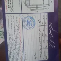 اچ سی کراس دانگ فنگ ۹۶ سند دست اول اس اس