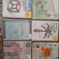 انواع کتاب ها نهایی و کنکوری