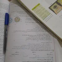 تدریس دروس علوم تجربی و شیمی