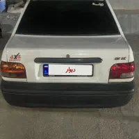 پراید مدل ۹۳
