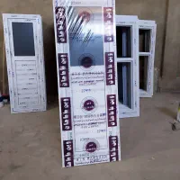 درب و پنجره PVC و UPVC در سایز های مختلف