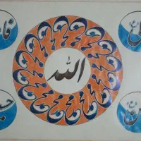 آموزش خوشنویسی( با خودکار و قلم نی)|خدمات آموزشی|مشهد, گلبرگ شمالی|دیوار