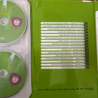 سی دی آموزشی/ گاج/پایه پنجم دبستان