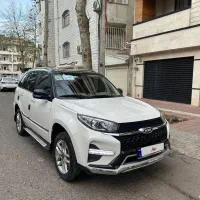 X33 AT ۱۴۰۰ بدون نقطه