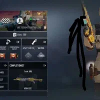 اکانت کالاف