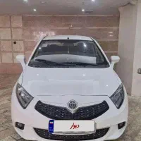 برلیانس h230