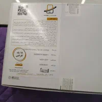 تبلت سامسونگ مدل A8|تبلت|تهران, جابری|دیوار