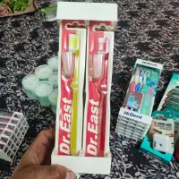 حراج لوازم بهداشتی