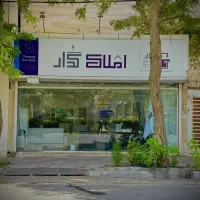 استخدام - مشاور املاک