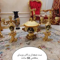گلدان شمعدان کاپ بانکه انتیک قدیمی|صنایع دستی و سایر لوازم تزئینی|ماهدشت, |دیوار