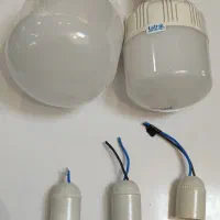 لامپ روشنایی