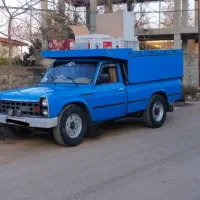 حمل بار