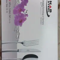 یک دست قاشق چنگال ۱۲ نفره