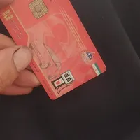 پیدا شده کارت سوخت   بنام  علی  بیکی فیروز ابادی