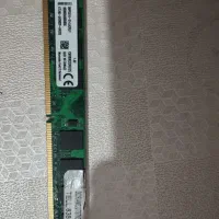 رم کامپیوتر