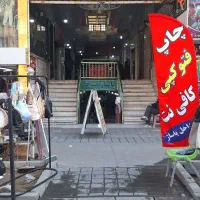 فروش مغازه 9 متری شهرک ولیعصر|فروش مغازه و غرفه|تهران, شهرک ولیعصر شمالی|دیوار