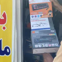 نصب سیار (امداد سیستم)|قطعات یدکی و لوازم جانبی|پردیس, فاز ۱|دیوار