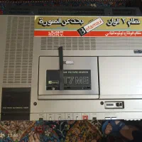 ویدیو قدیمی