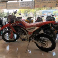 تریل طرح CRF کبیر 250 (HONEST)