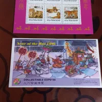 تمبر سکه اسکناس|کلکسیون سکه، تمبر، اسکناس|اصفهان, عباس‌آباد|دیوار