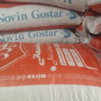 برنج میرزا ۳۸۶پاکستانی درجه۱.|خوردنی و آشامیدنی|بابل, |دیوار