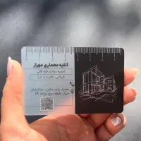 چاپ بنرفلکسی،تراکت،کارت ویزیت،فاکتور،برچسب