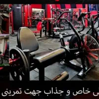 باشگاه بدنسازی فول تمیز