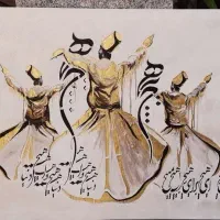 تابلو دکوراتیو برجسته