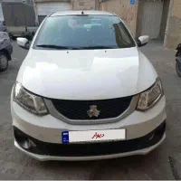 ساینا اس