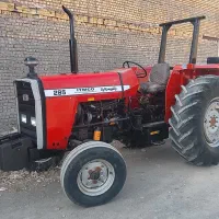 تراکتور285مدل84