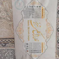 فرش