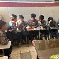 تدریس