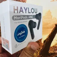 ایرپاد هایلو