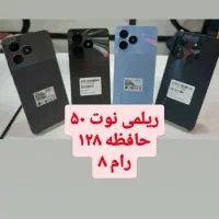 داریا حافظه ۲۵۶ اینترنت 5G فروش باچک معتبر|موبایل|اردبیل, |دیوار