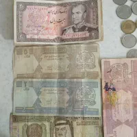 سکه و اسکناس قدیمی