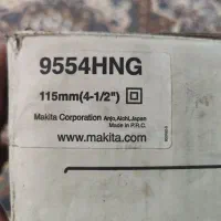 مینی فرز ماکیتا اصل|ابزارآلات|تهران, دولاب|دیوار