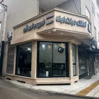 فروش-اپارتمان-ورزش-7