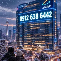 0912.638.6442