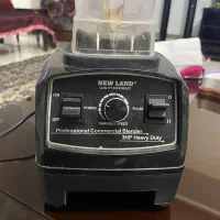 بلندر نیولند