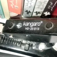 یک عددمنگنه صحافی کانگورو