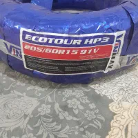 لاستیک ماشین