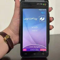 فروش انواع دستگاه کارت خوان ،کش لس ،عابر بانک|دفتر کار|بندر گناوه, |دیوار