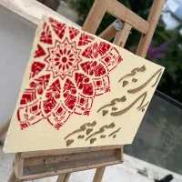 هنر|تابلو، نقاشی، عکس|نوشهر, |دیوار