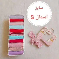 نظم دهنده کمد وکشو|جاکفشی، کمد، دراور|اهواز, پادادشهر|دیوار